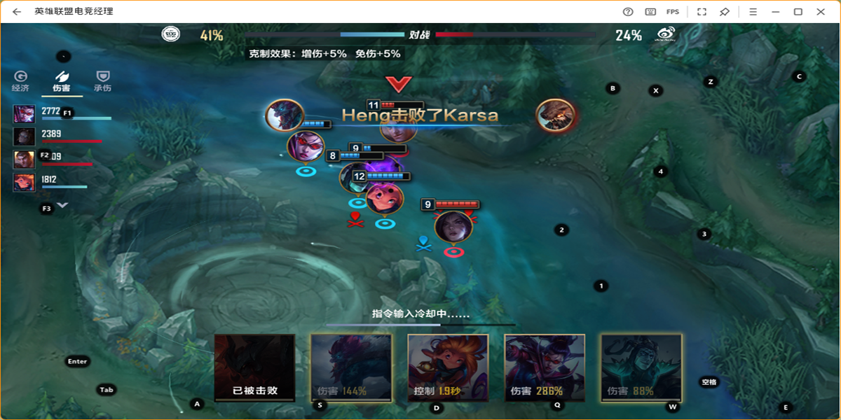 Ӣ�����˵羺�������ε��԰��ͼ9