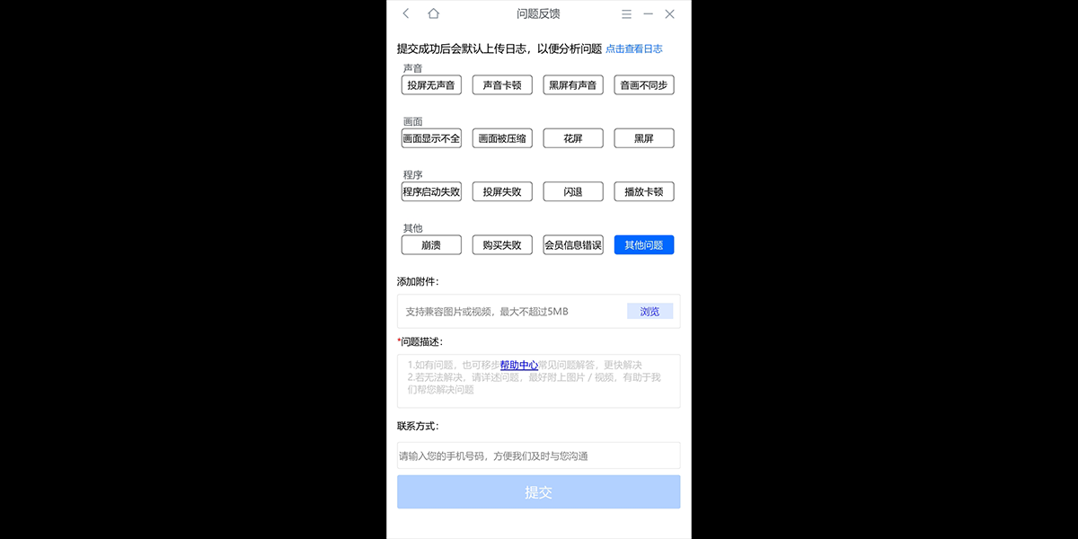 �ֲ�Ͷ���ഺ���ͼ3