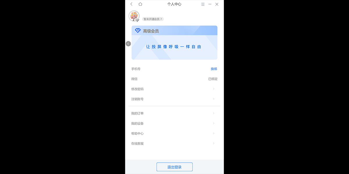 �ֲ�Ͷ���ഺ���ͼ4