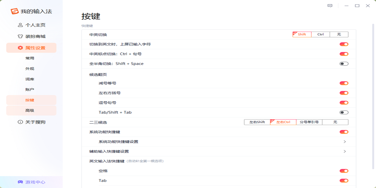 �ѹ����뷨win���ͼ7