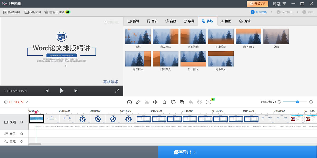 �������ͼ5