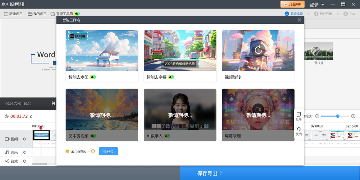 �������ͼ9