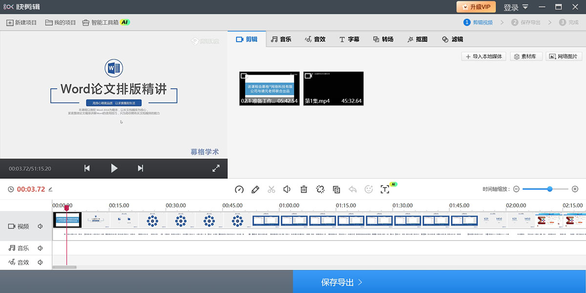 �������ͼ6