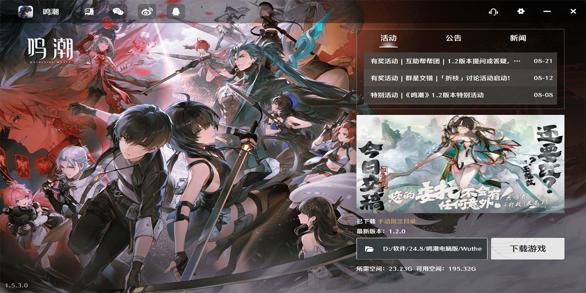 �������԰��ͼ1