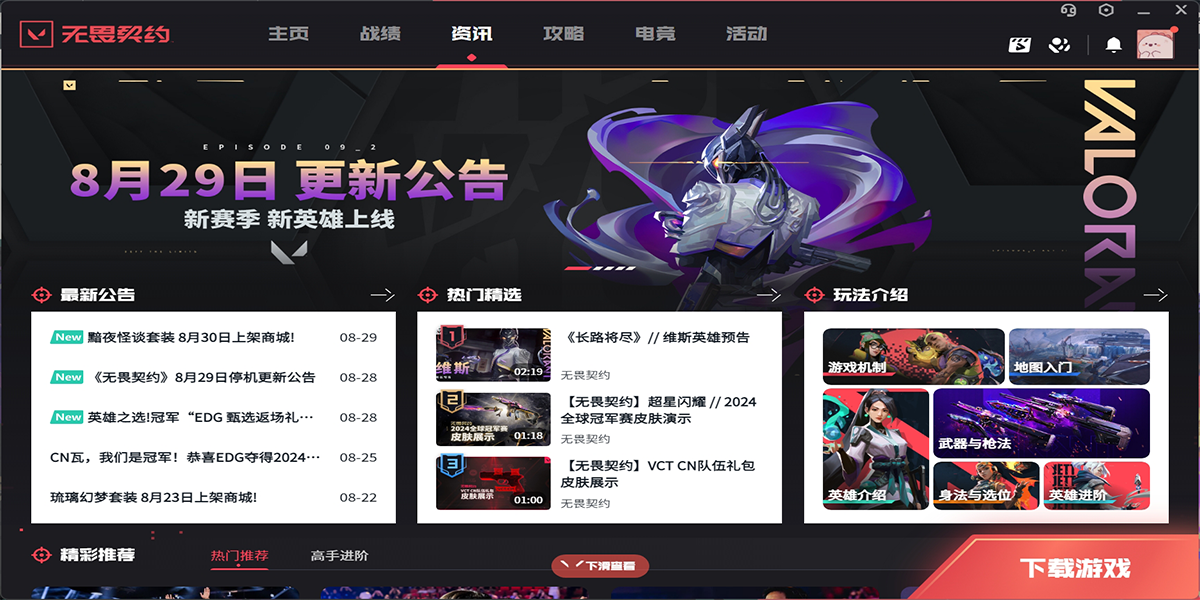 ��η��Լ��ͼ1