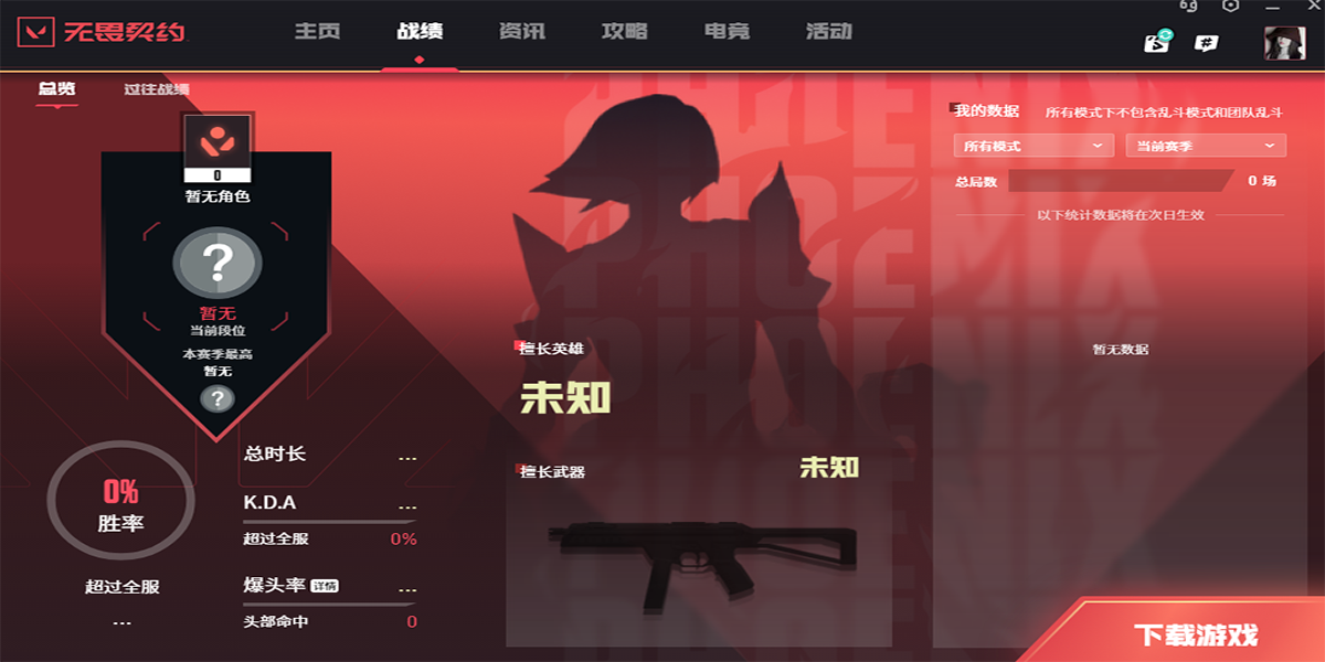 ��η��Լ��ͼ3