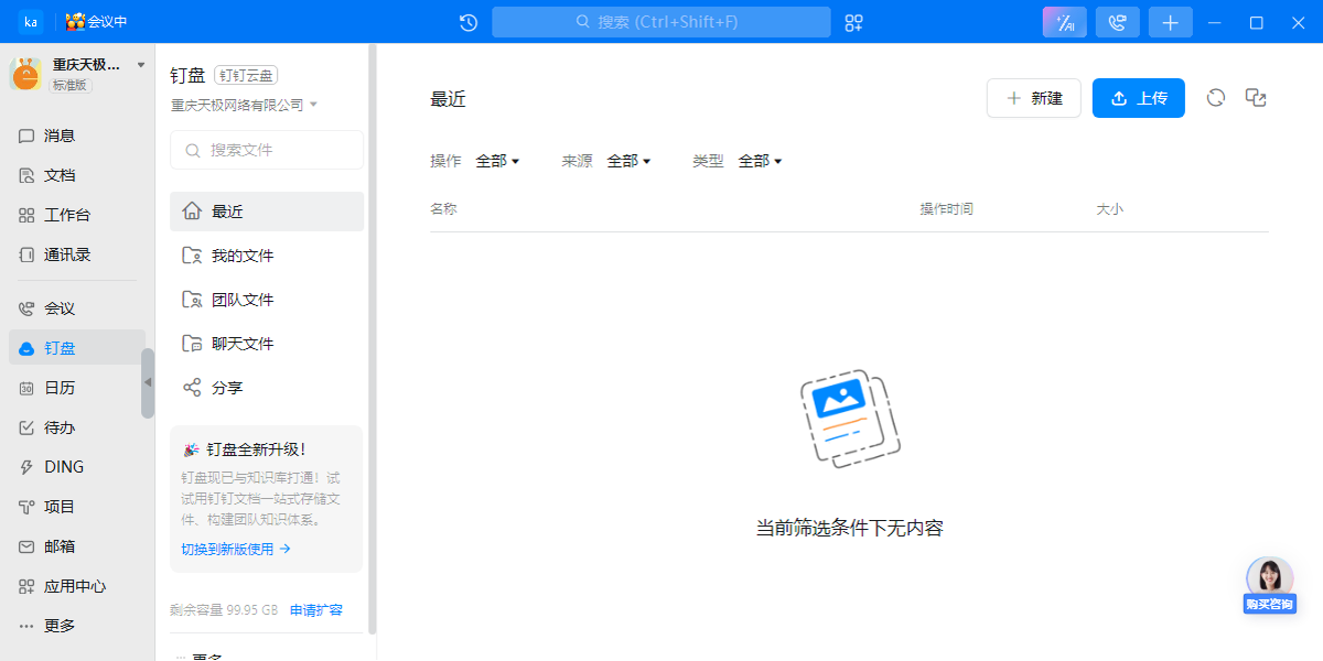 ������ͼ6