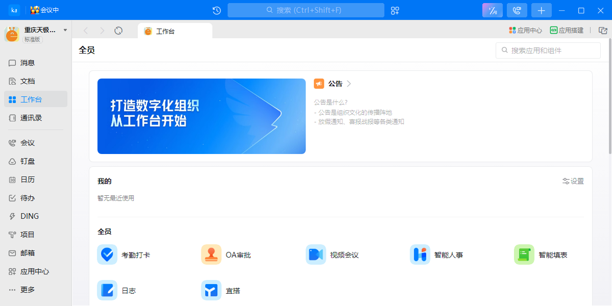 ������ͼ2