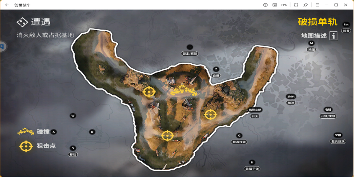 ����ս�����ε��԰��ͼ3