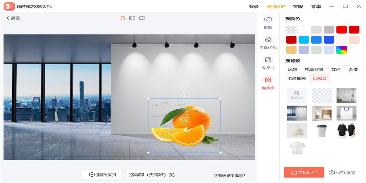 �˸�ʽ��ͼ��ʦ��ͼ5