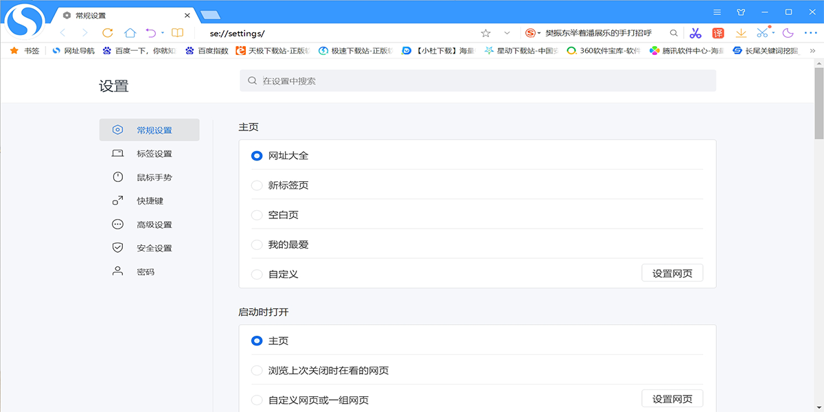 �ѹ������������ͼ8