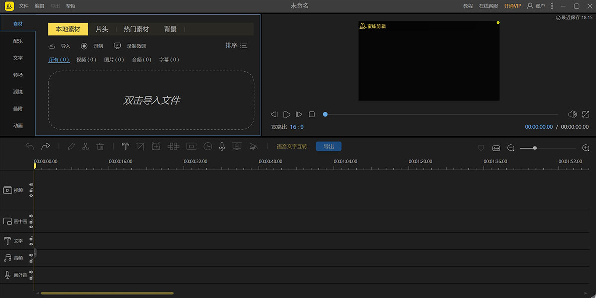 �۷�������°��ͼ2