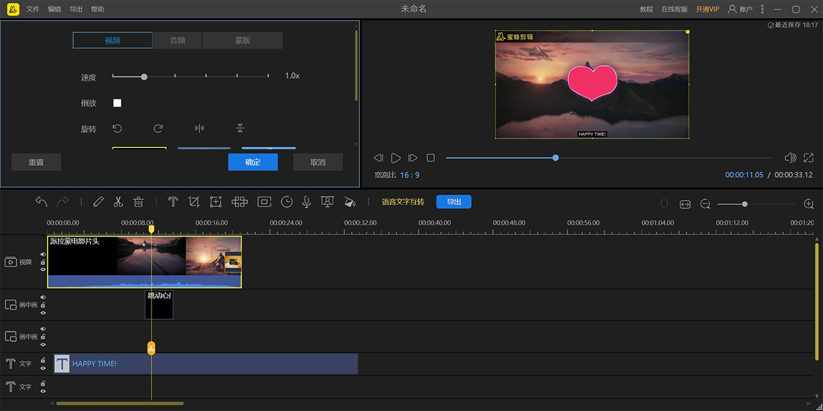 �۷�������°��ͼ8