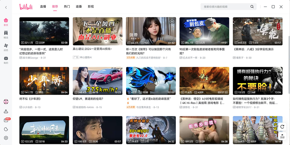 ����������ͼ1