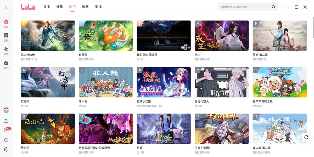 ����������ͼ5