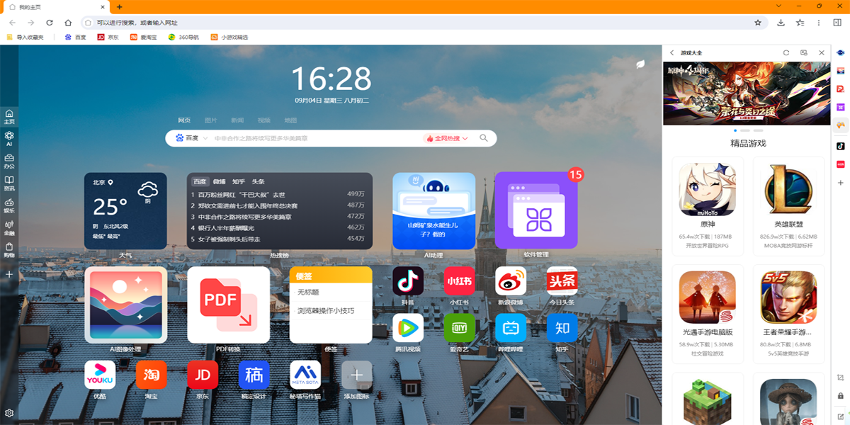 AI�����������ͼ10