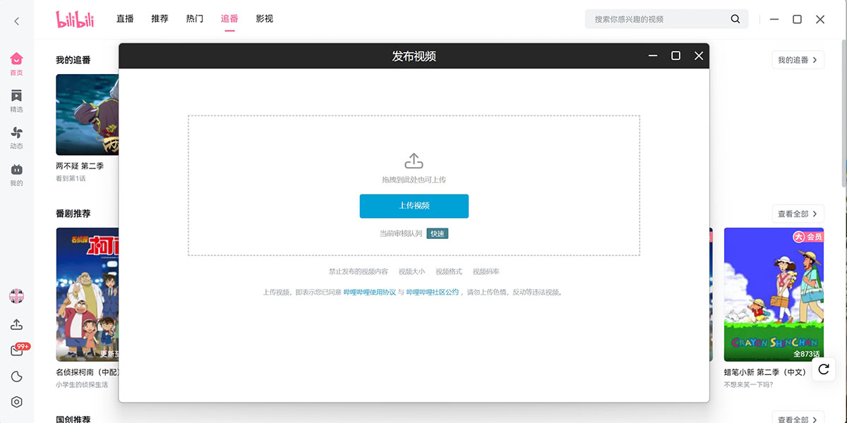 ����������ͼ8