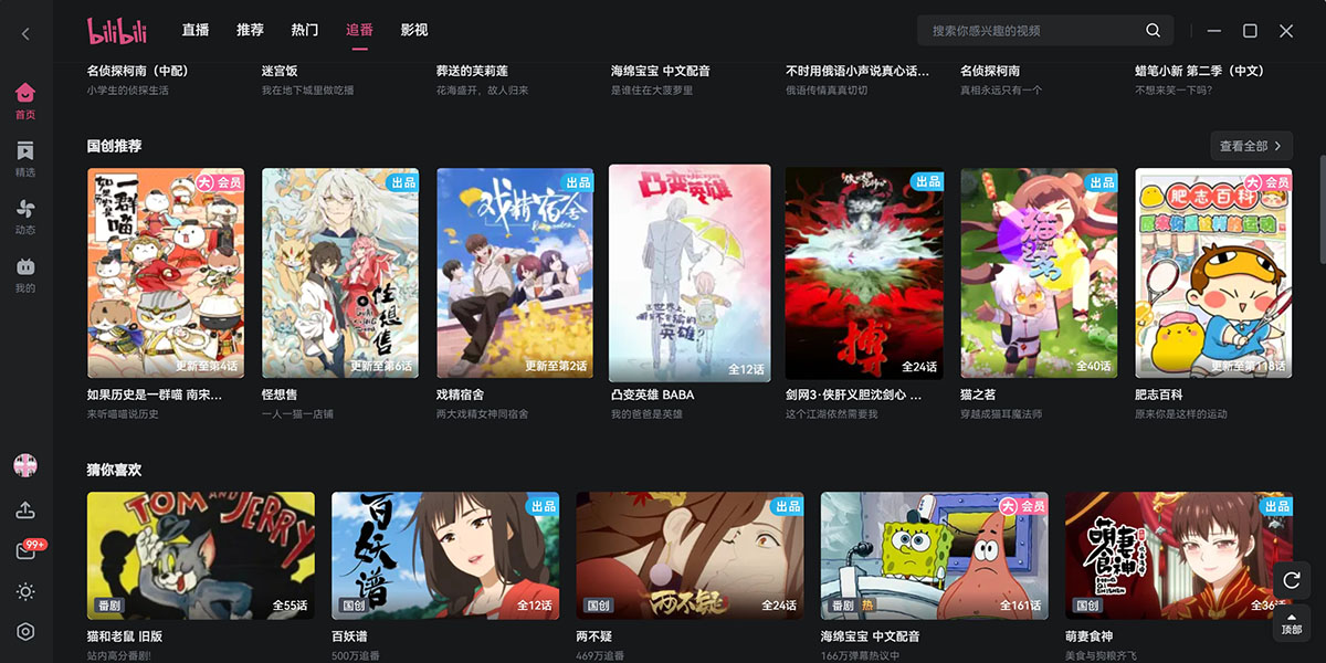 ����������ͼ9