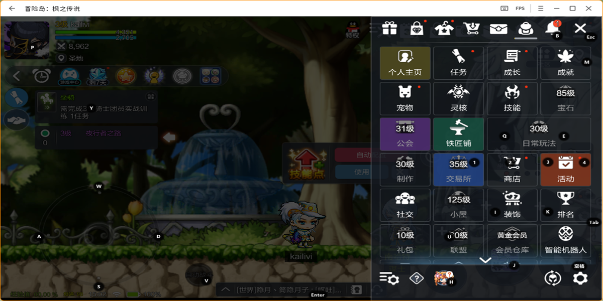 ð�յ�����֮��˵���ε��԰��ͼ2