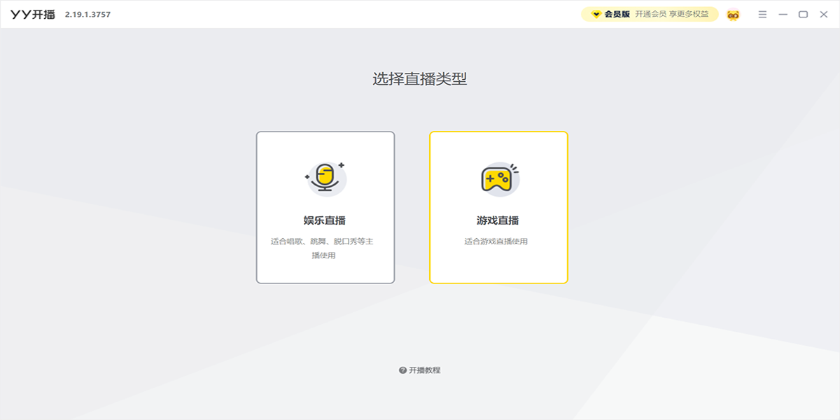 YY������ͼ1