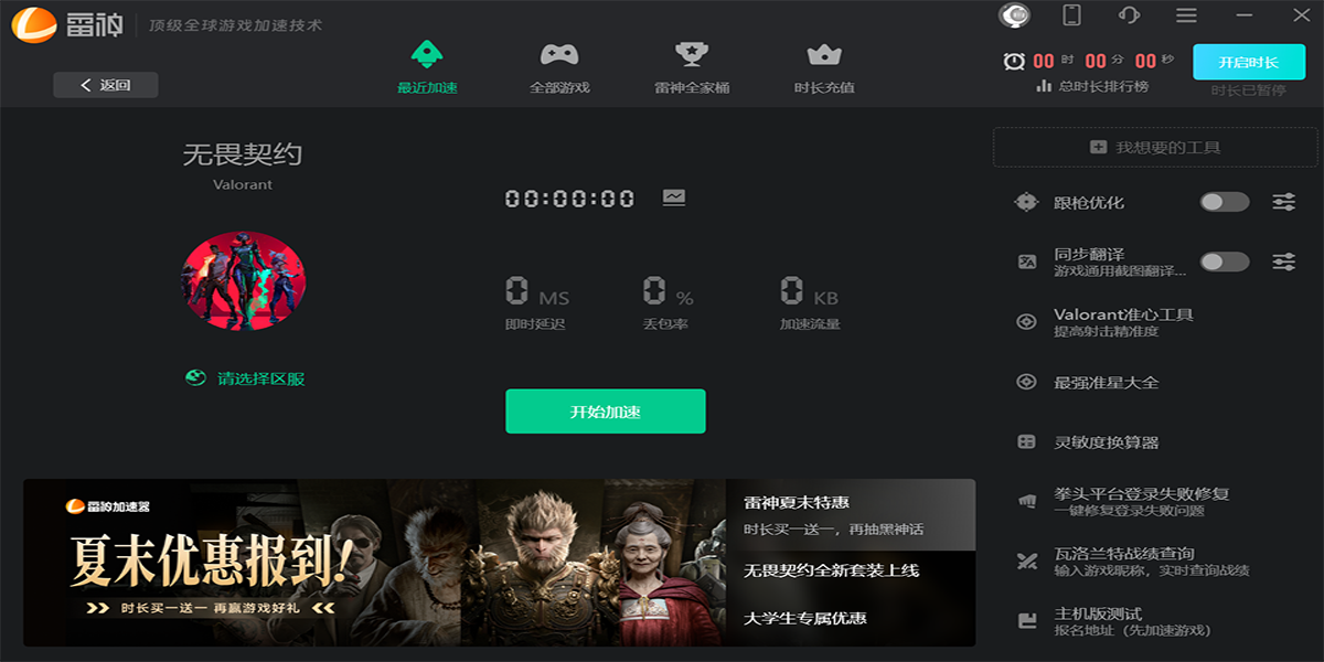 �����������ͼ9