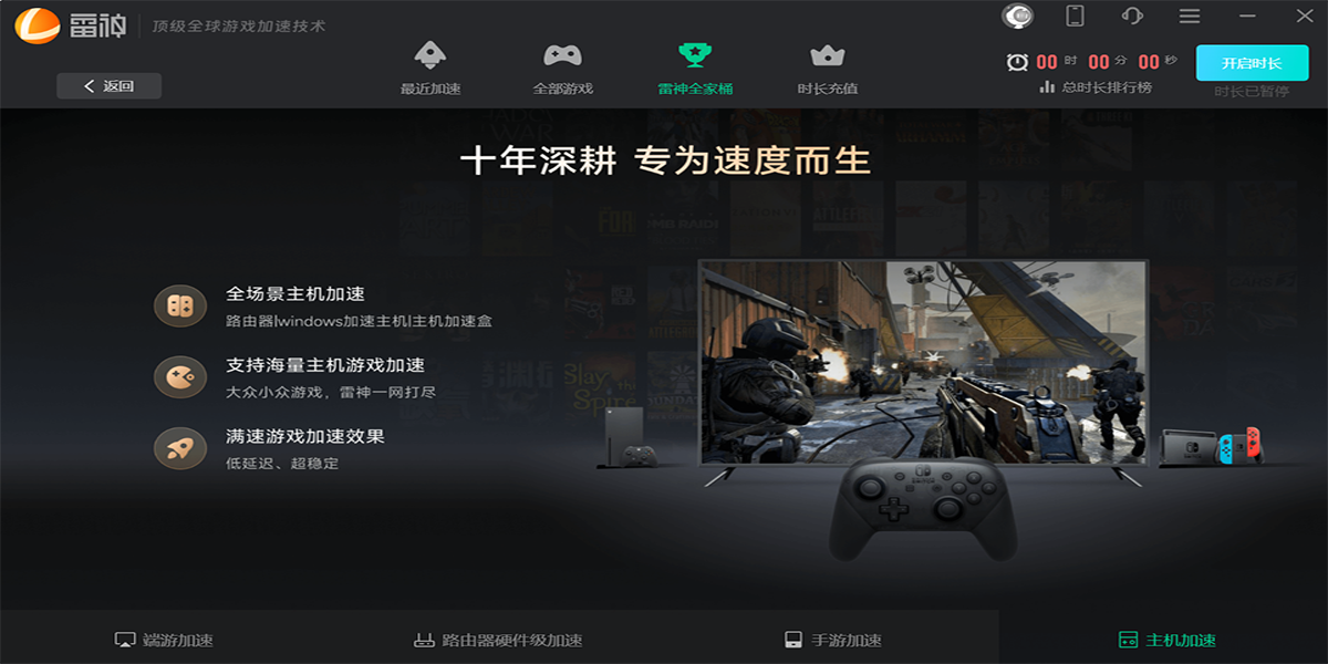 ������������°��ͼ9