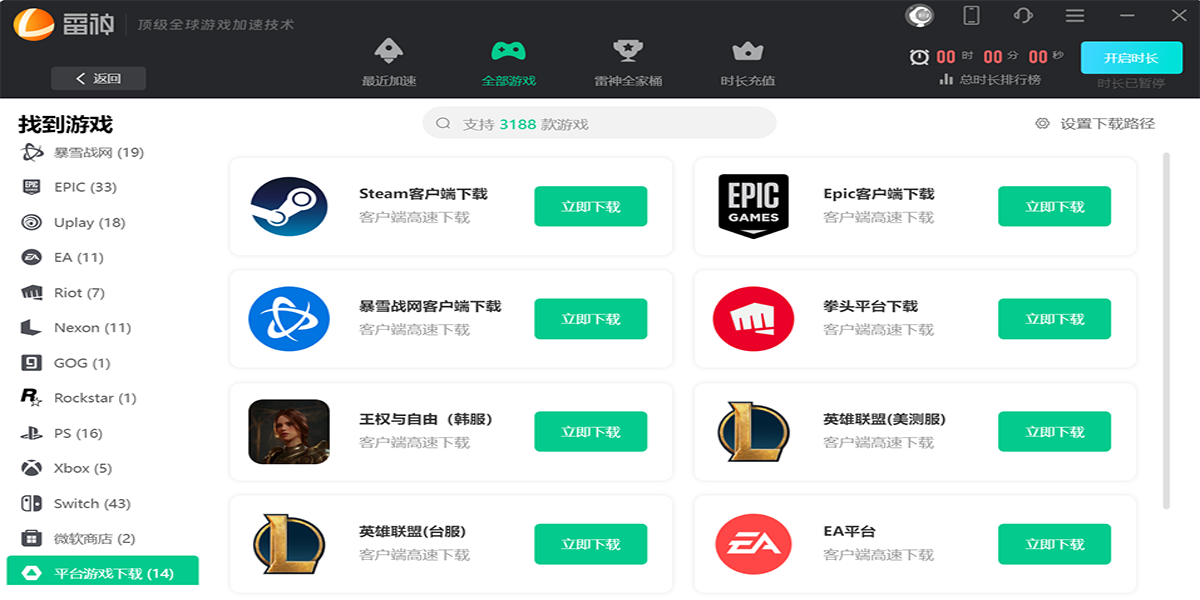 ������������°��ͼ6