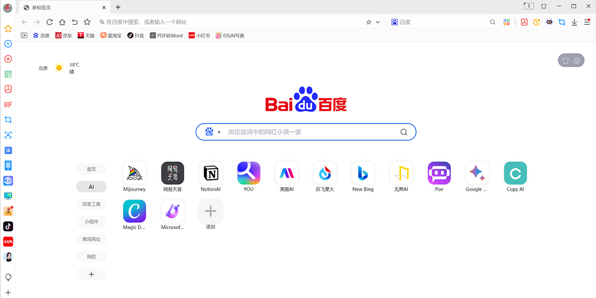 С��˫�������64λ��ͼ6