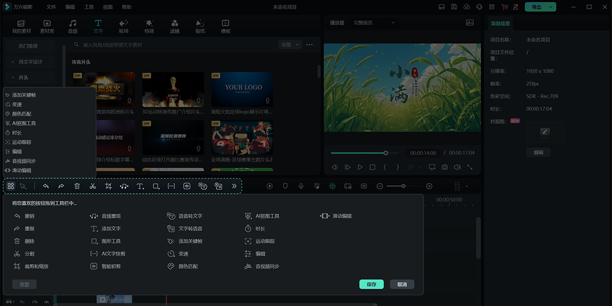 ������Ӱ��ͼ5