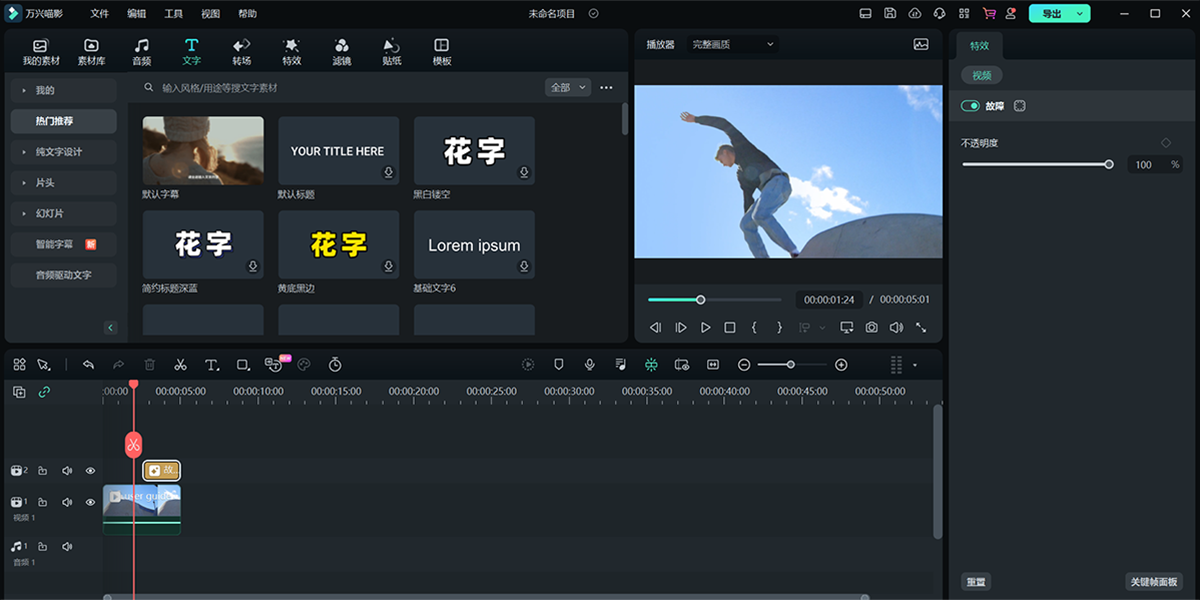 ������Ӱ��ͼ8