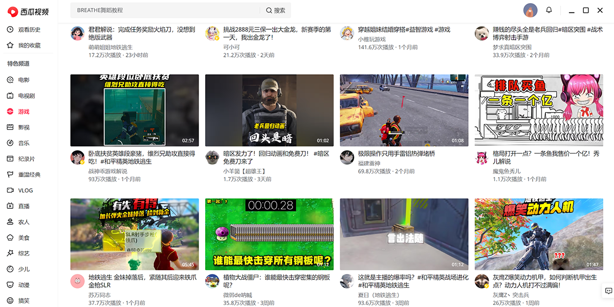 ������Ƶ��ͼ1