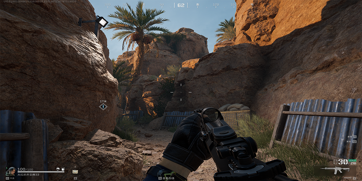 �������ж���ͼ7