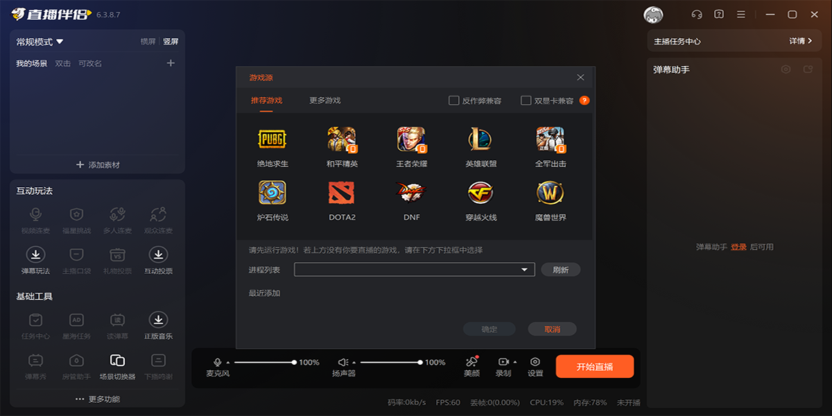 ����ֱ�����½�ͼ3