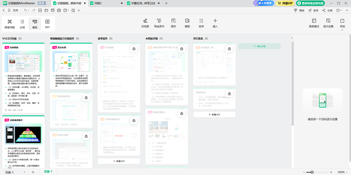 ������ͼ32λ��ͼ8