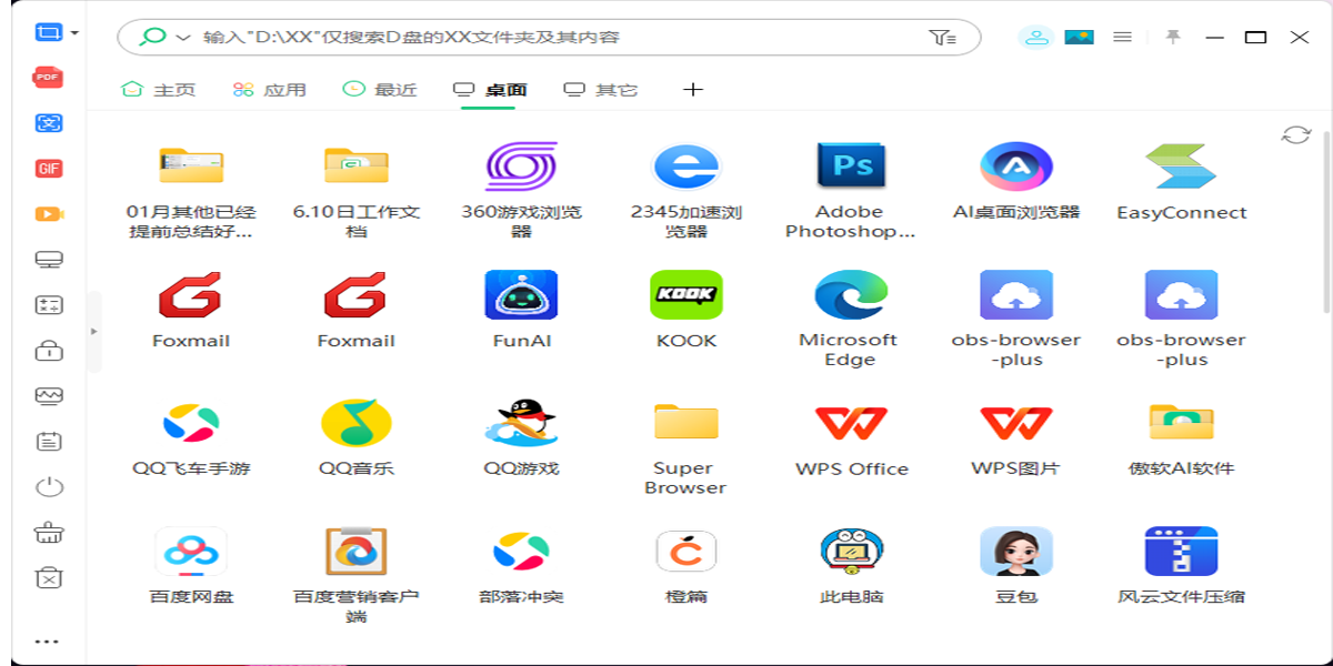 С�������ͼ7