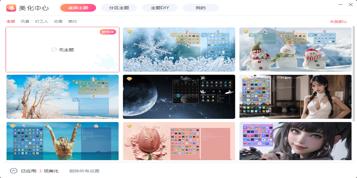 С�������ͼ9