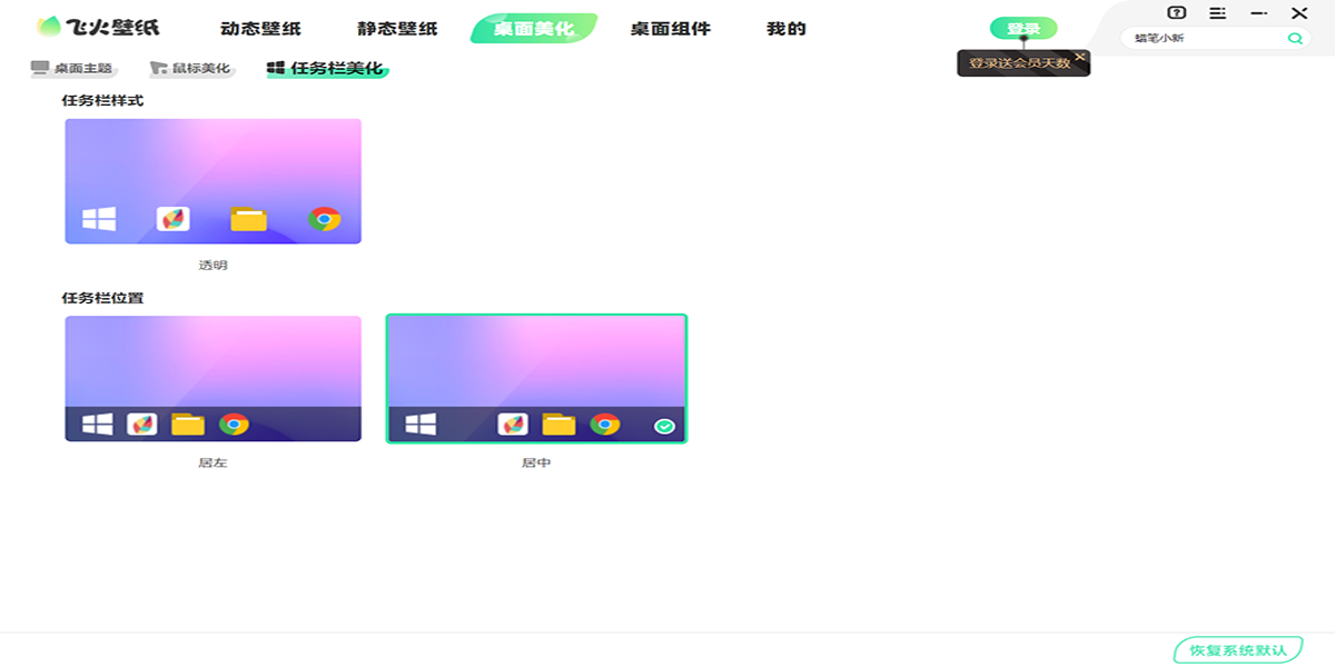 �ɻ�̬��ֽ��ͼ5