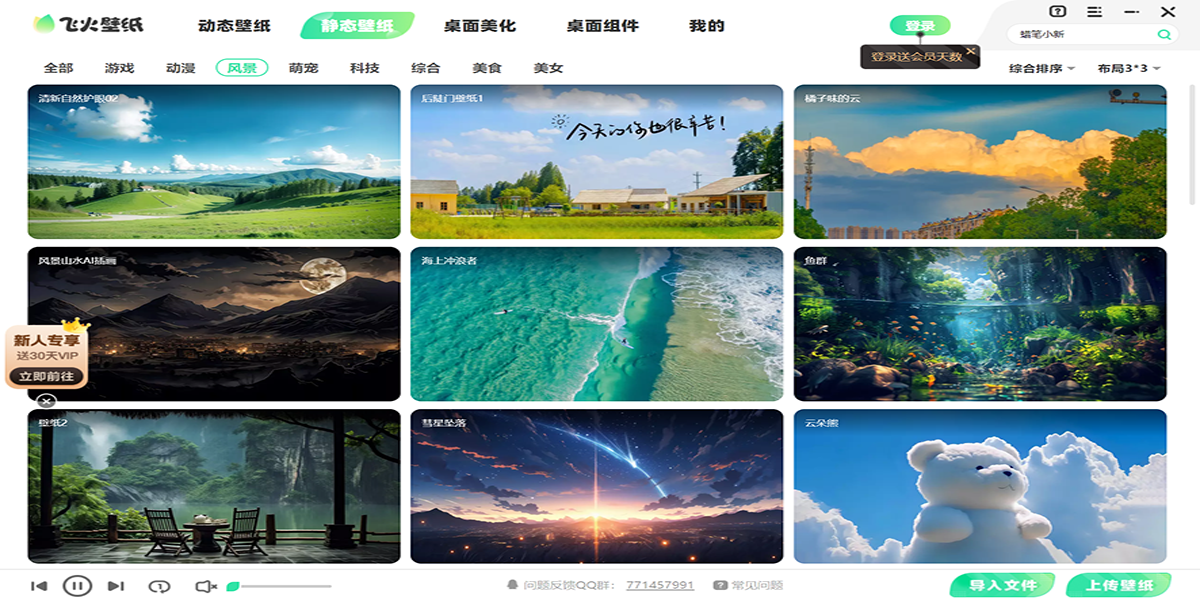 �ɻ�̬��ֽ��ͼ1