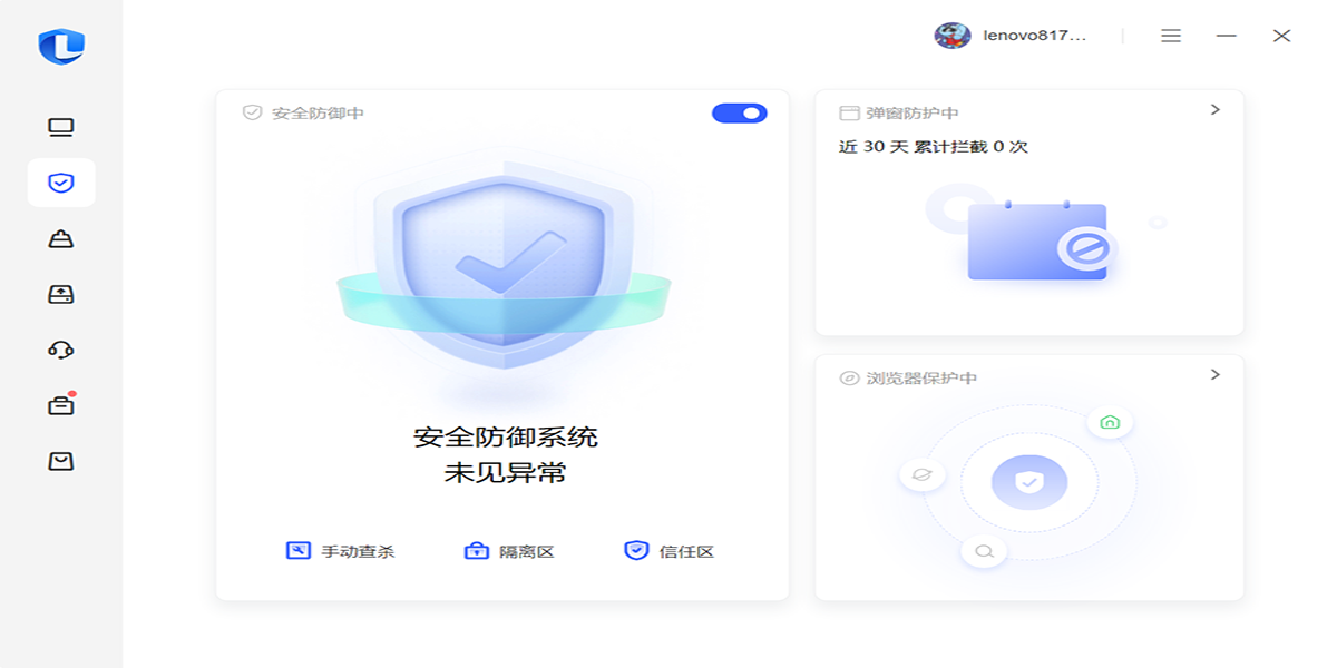 ������Թܼҽ�ͼ4