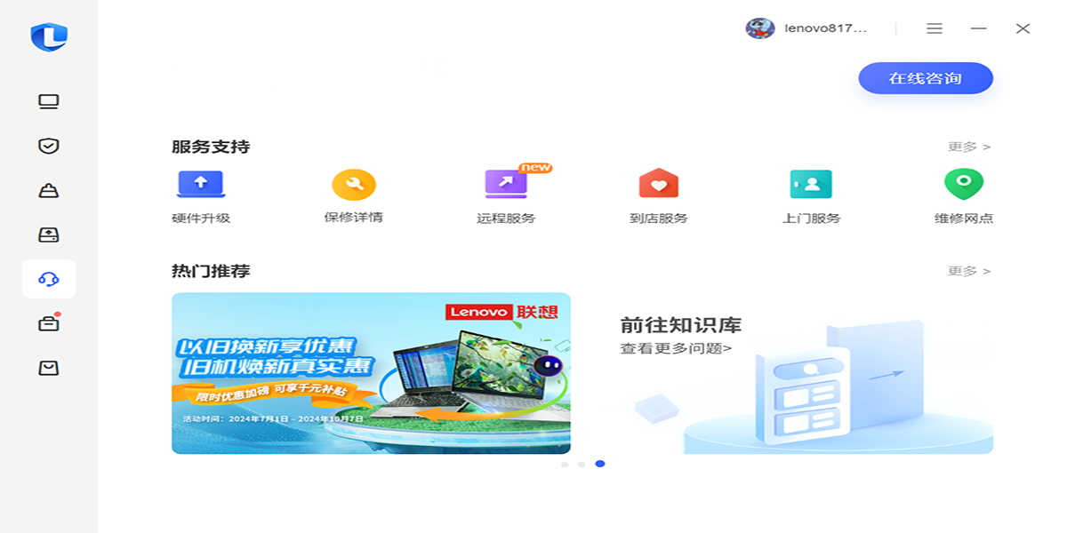 ������Թܼҽ�ͼ8