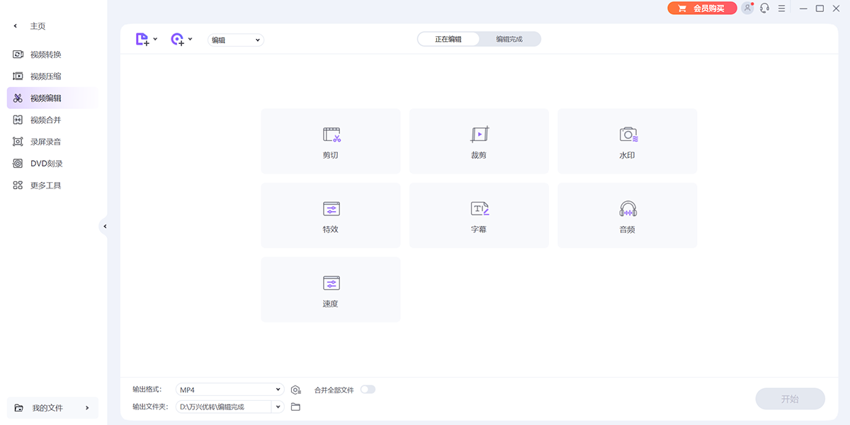 ������ת64λ��ͼ2