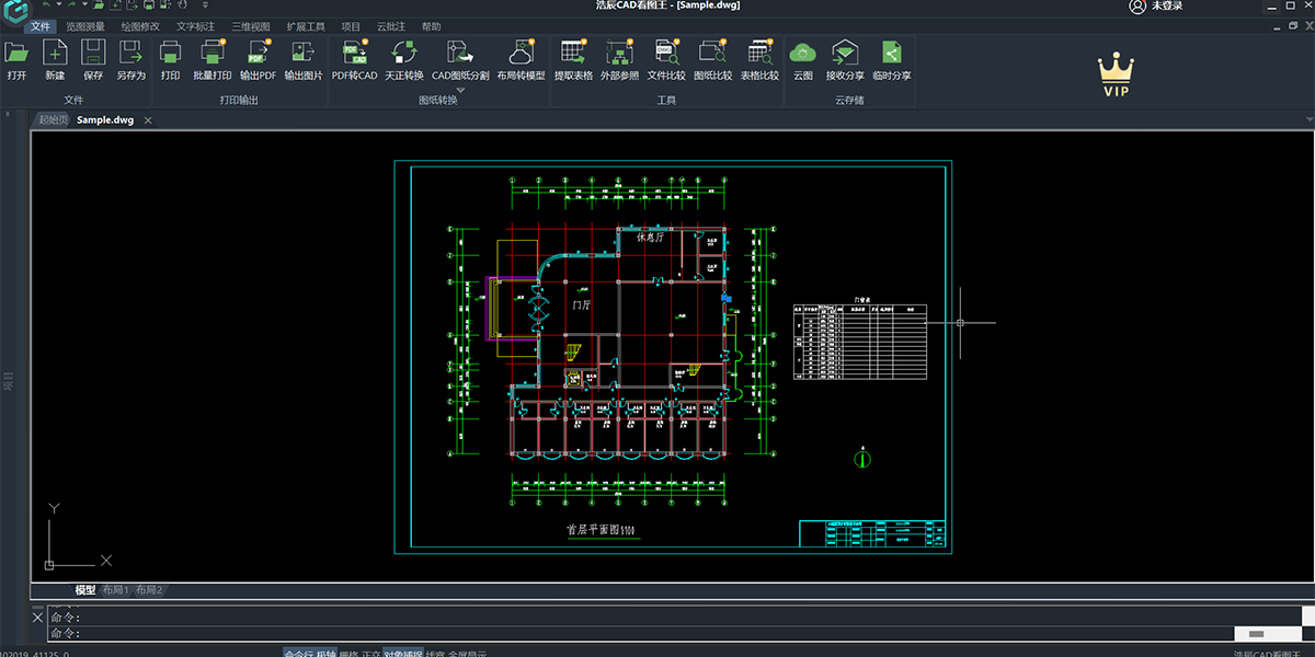 �Ƴ���ͼ��ͼ2