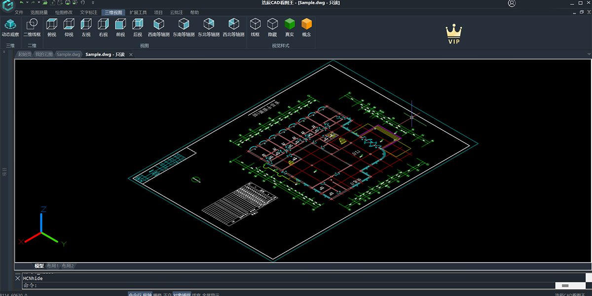 �Ƴ���ͼ��ͼ6
