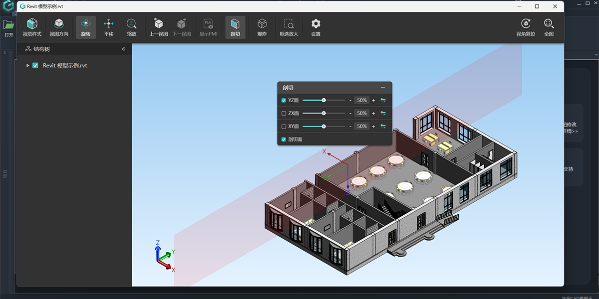 �Ƴ���ͼ��ͼ5