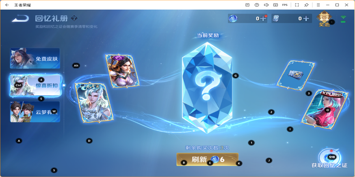 ������ҫ���ε��԰��ͼ7