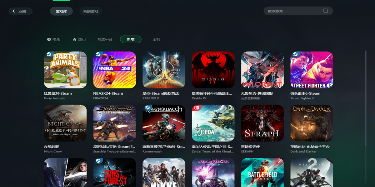 Ѹ�μ��������ʰ��ͼ10