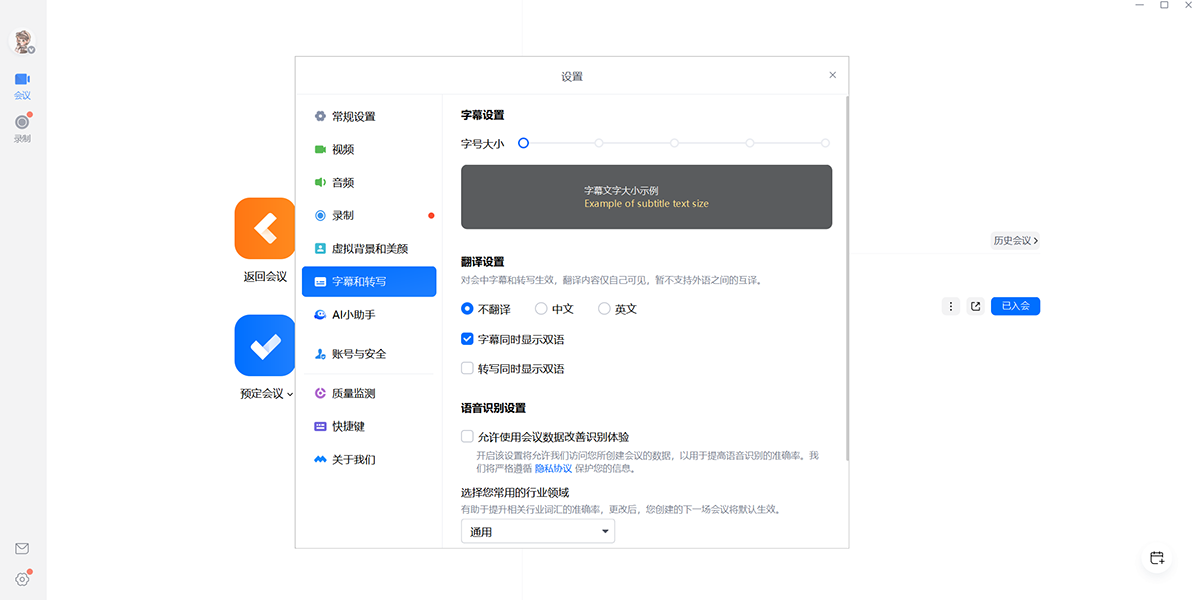 ��Ѷ�����ͼ7