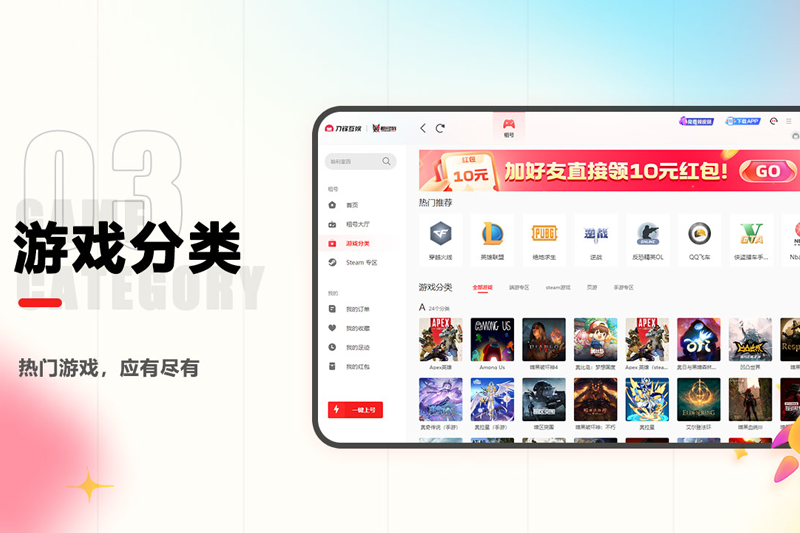 ������ͼ5