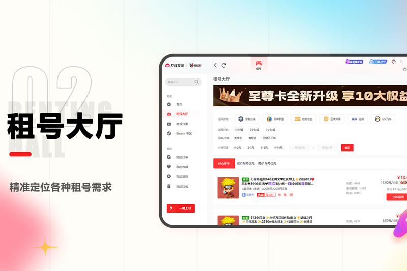 ������ͼ6