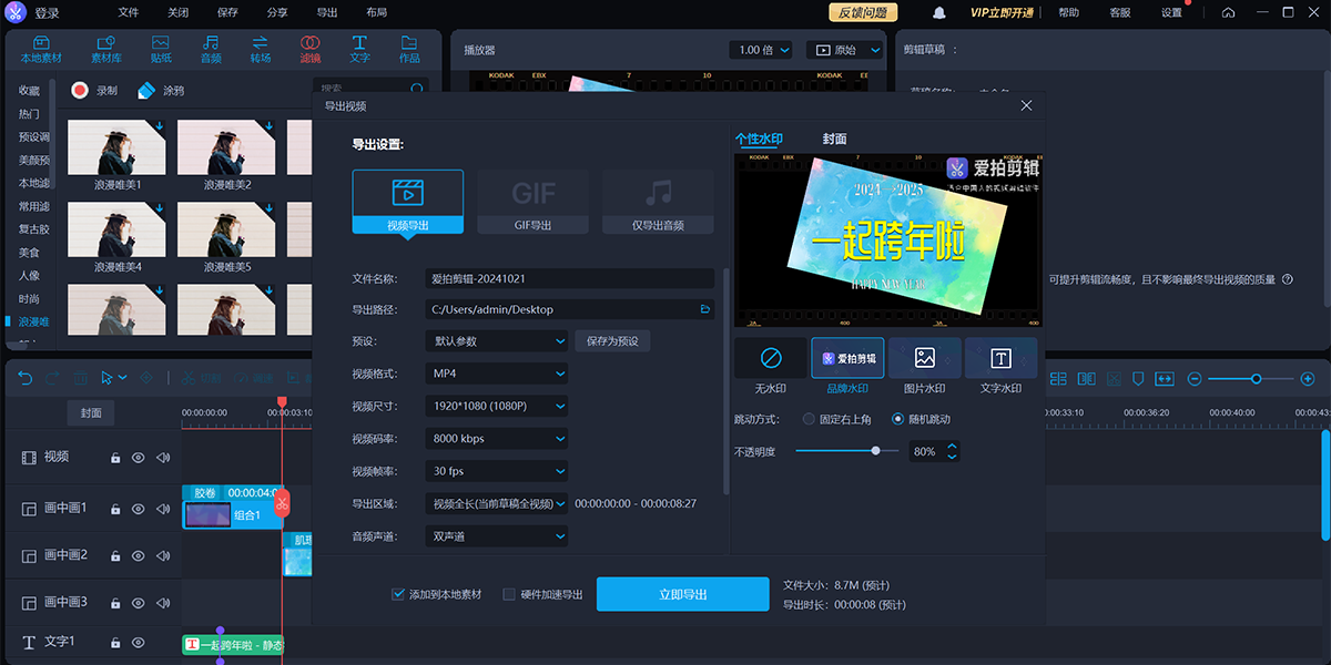 ���ļ�����ʦ��ͼ10